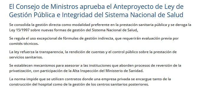 Hoy hemos aprobado el Anteproyecto de Ley de Gestión Pública del Sistema Nacional de Salud.  

En breve saldrá a información y audiencia pública (y se publicará el texto); hasta entonces, voy a desgranar algunos aspectos.

1️⃣La ley aplica todos los centros, servicios y