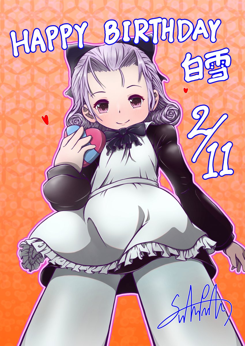 スワンプマン tweet media