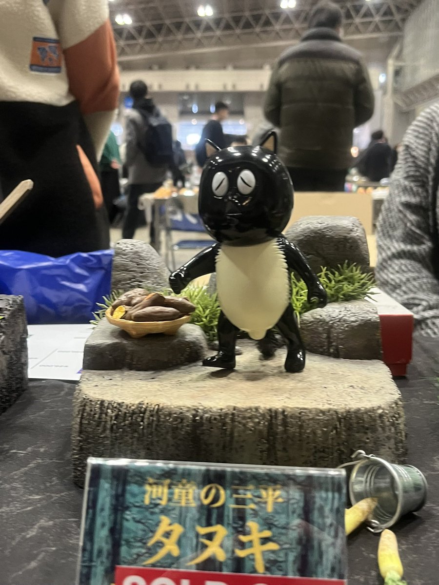 アルイミマケズさんの『河童と三平』『タヌキ』の新色。この目の表情が