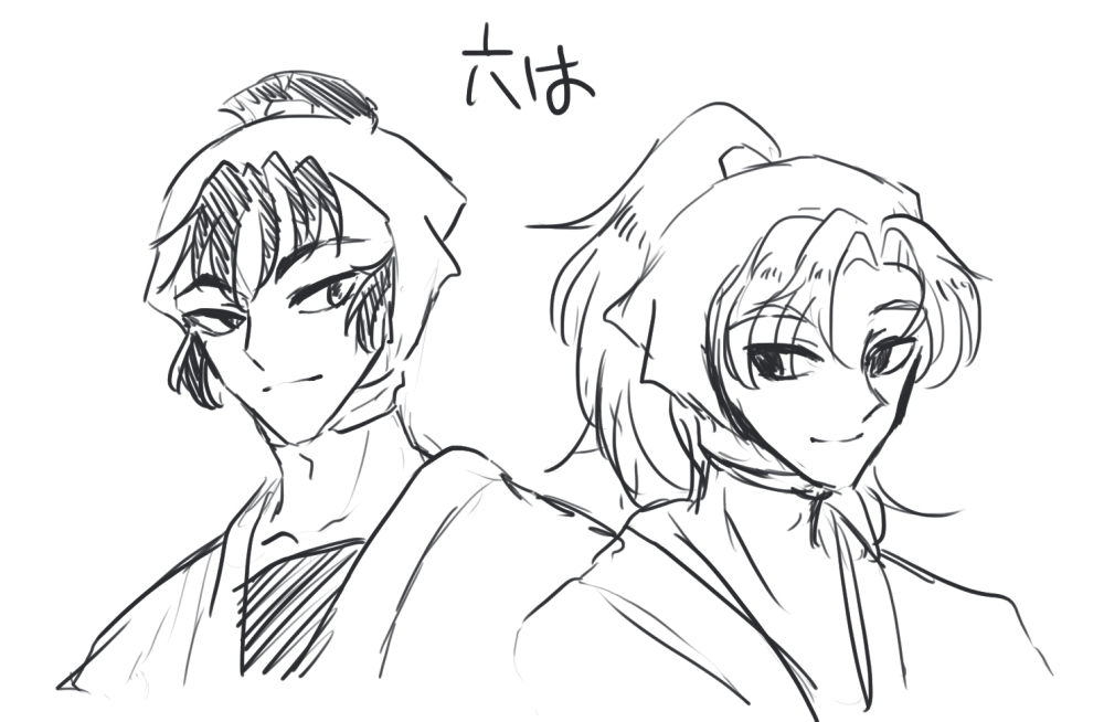 ぼー (@boh2boh) / Posts / X