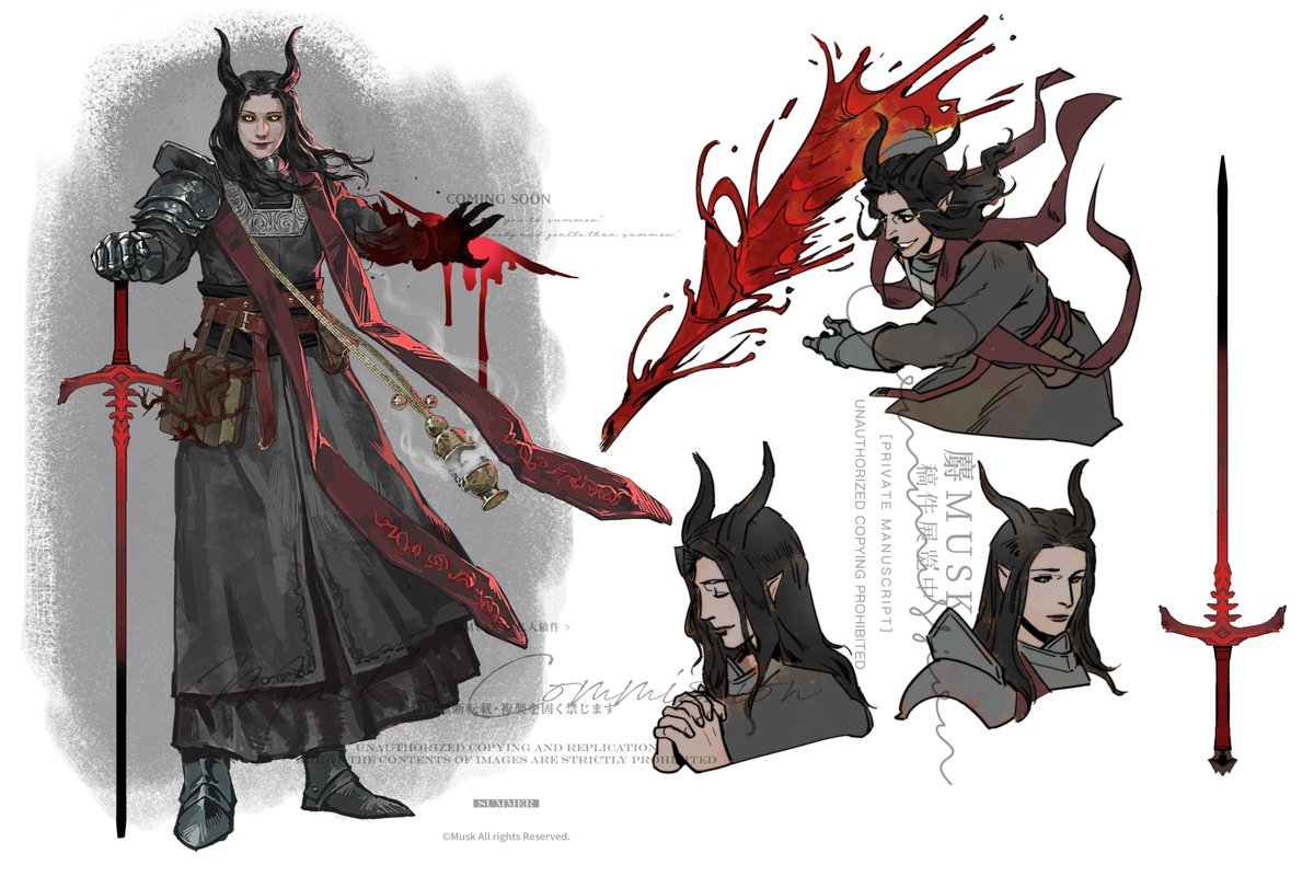 commission