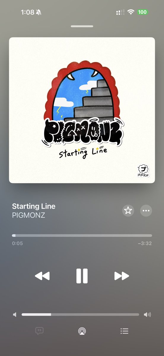 heko_maetera's tweet image. 何周目でしょ？
ずっとリピートで聴いてます。明日祝日仕事なんですけどぉ😅
シャカラビと対バンしたのがプーちゃんの加速度上げたのかな？
2000年前半によくライブ行ったメロコアな音。
オーディションで沢山聴けたけど正式メンバーでの歌割りが新鮮👍
#PIGMONZ #StartingLine