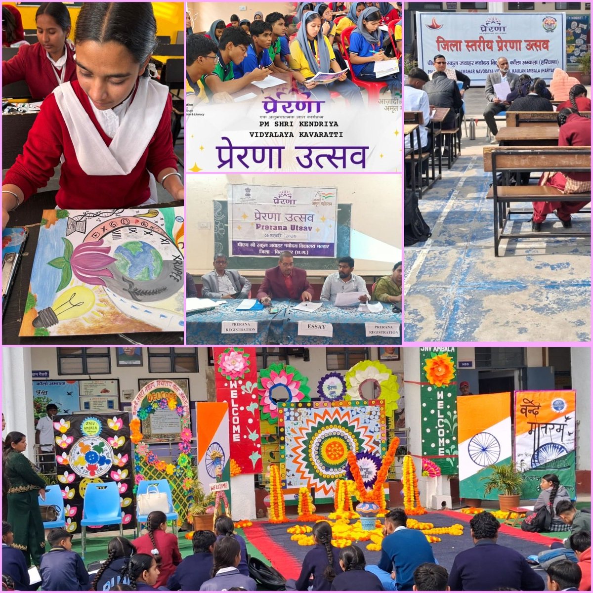 Across India, Prerana Utsav at the school and district levels is in full swing, witnessing enthusiastic participation from students. Young minds are stepping forward with confidence, taking part in competitions and interview rounds that assess values and leadership potential.