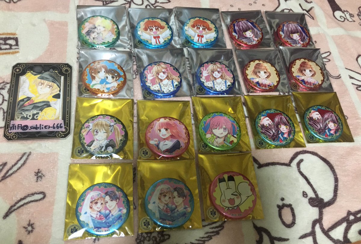 交換 りぼん カフェ 缶バッジ ステッカー 譲 CRASH 絶叫学級 つばさと