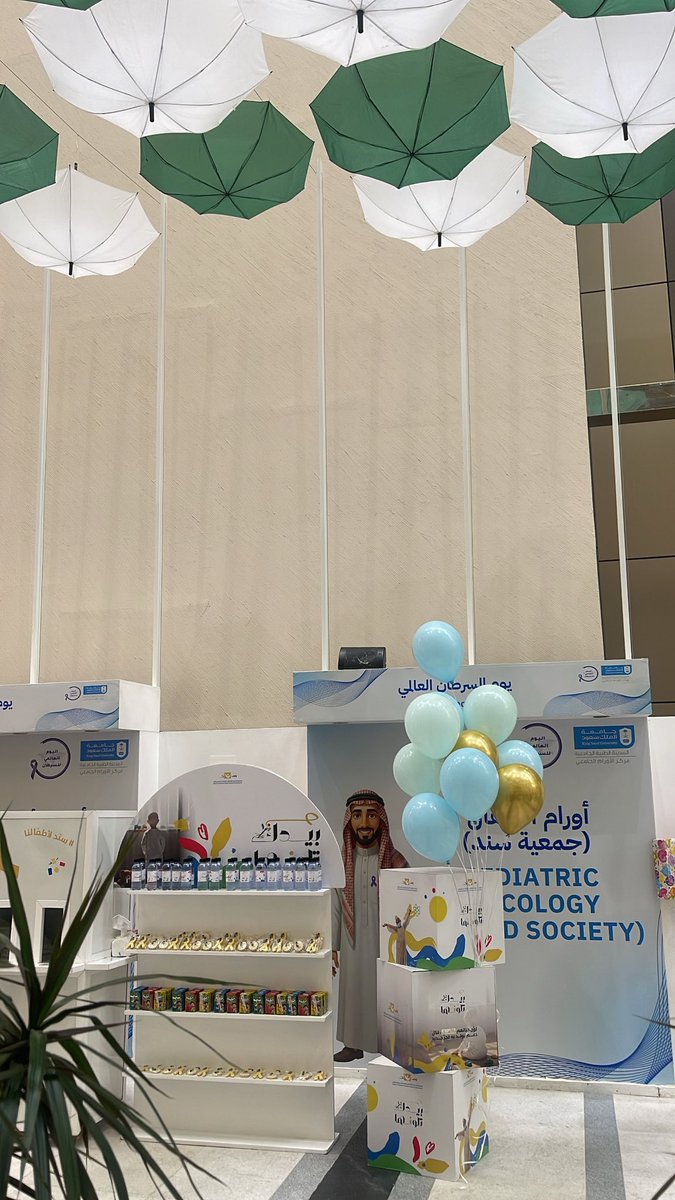 Layan 🦋 tweet media