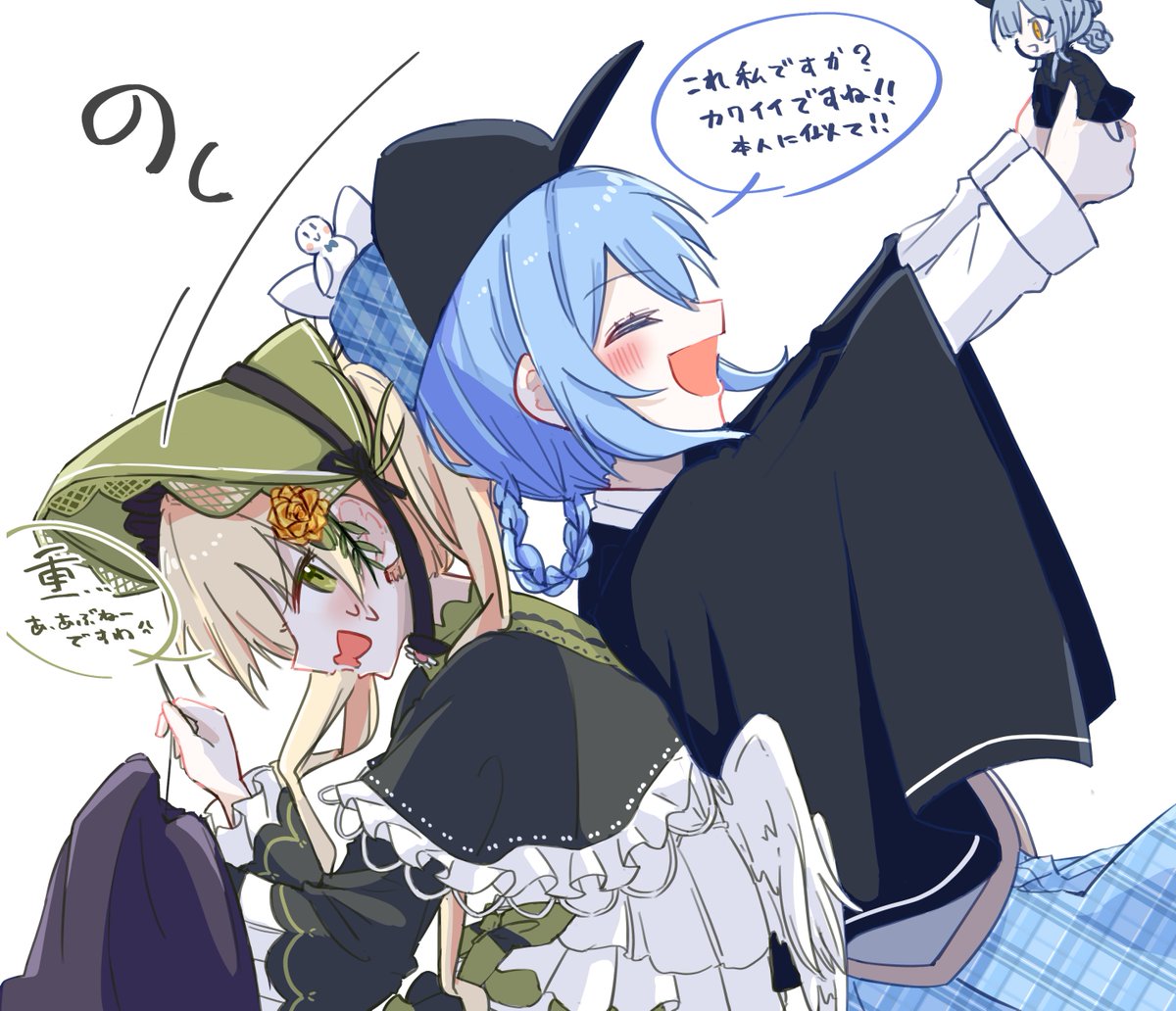 dn0725dn's tweet photo. お裁縫中にｲﾁｬつくｼｪﾘﾊﾝ
#まのさば二次創作 https://t.co/9jdC7SgsnY