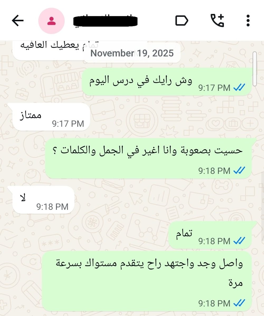 معلم انجليزي 0567552140 tweet media