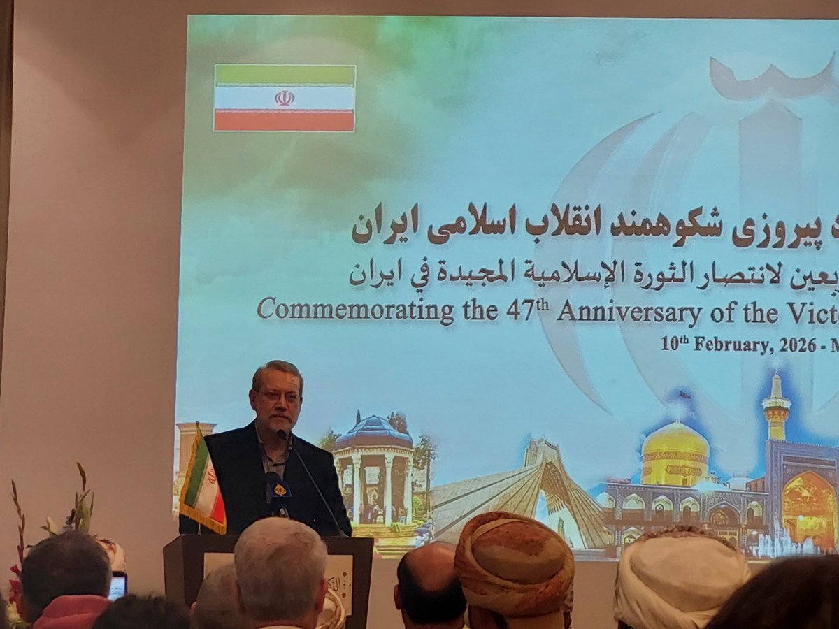 shuoon_om's tweet photo. #شؤون_عُمانية| #عاجل 
معالي الدكتور علي لاريجاني أمين المجلس الأعلى للأمن القومي الإيراني يلقي كلمة في احتفال السفارة الإيرانية بمناسبة الذكرى السنوية لانتصار الثورة الإسلامية بحضور معالي السيد حمود بن فيصل وزير الداخلية وعدد من أصحاب المعالي والسعادة. https://t.co/8zAEx1yP8k