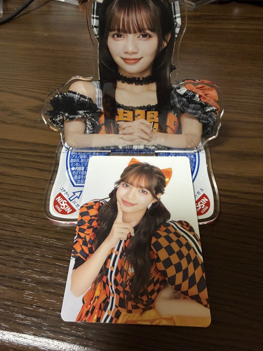 やまぴー☀️🍊 tweet media