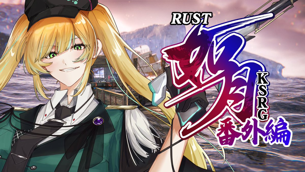 柚月にゃほ🐈🐾💚紅茶大好き限界OL (@nyaho330) / Posts / X