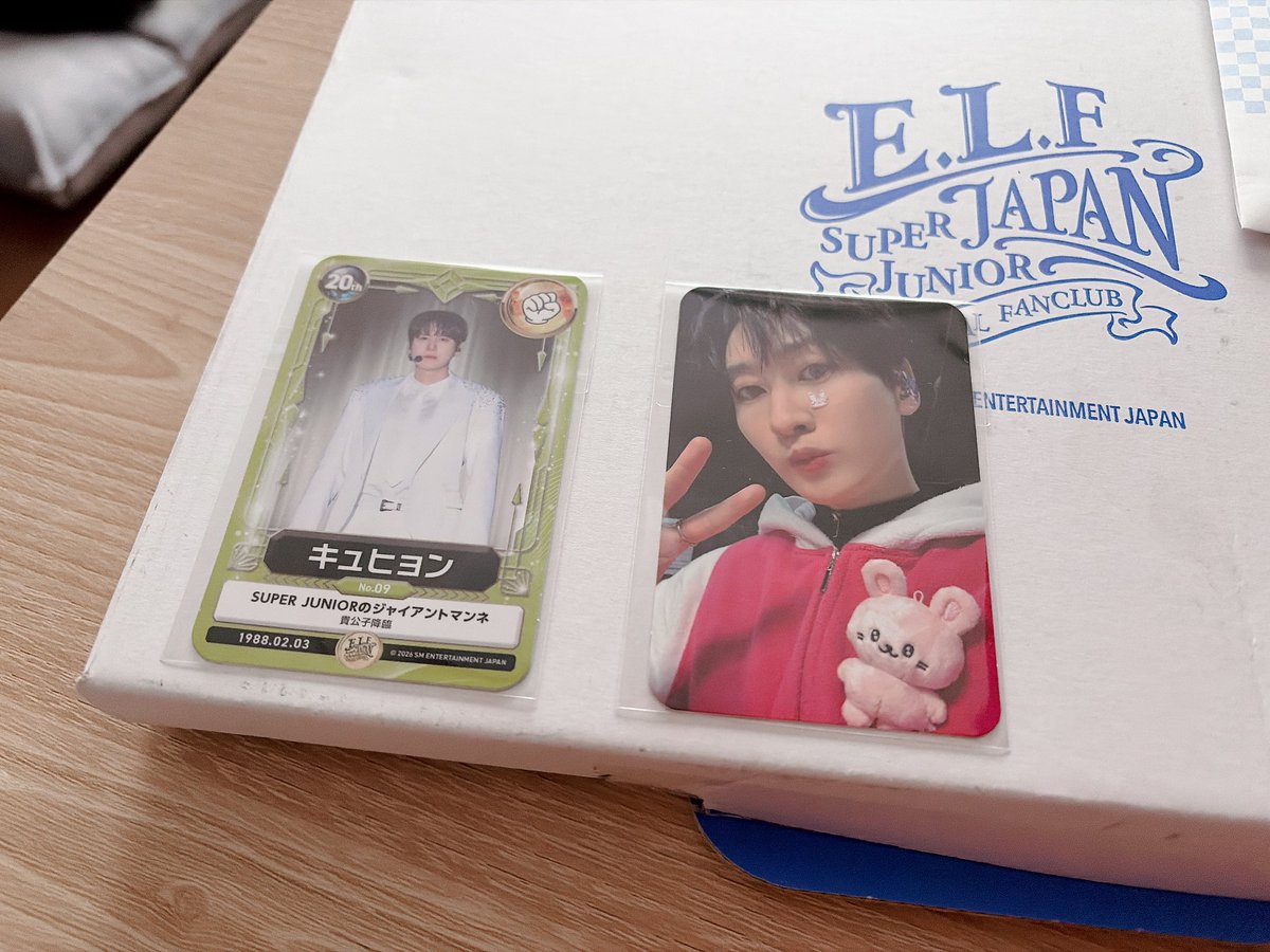 トレーディングカード ウニョク オッパが欲しかったああああ