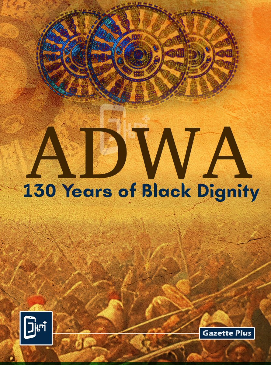 GazettePlusET's tweet photo. ADWA: 130 Years of Black Dignity
#gazette_plus_english #Ethiopia #AdwaVictory #NationalUnity #PanAfricanism
#EthiopiaRising #SharedNarrative #BlackFreedom #africa @_AfricanUnion @MFAEthiopia https://t.co/swCKyMEJca