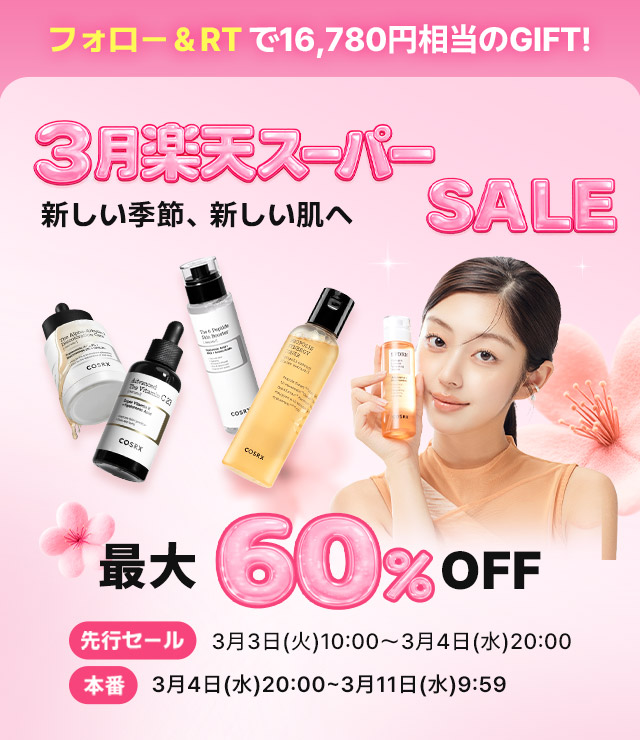 りりりり (@qnqnmln) / Posts / X