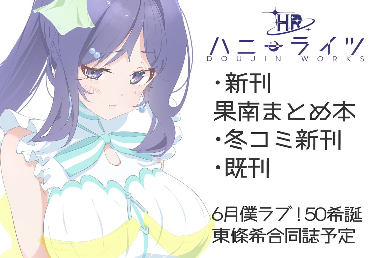 ごん。🐡🎣 (@Genxx12) / Posts / X