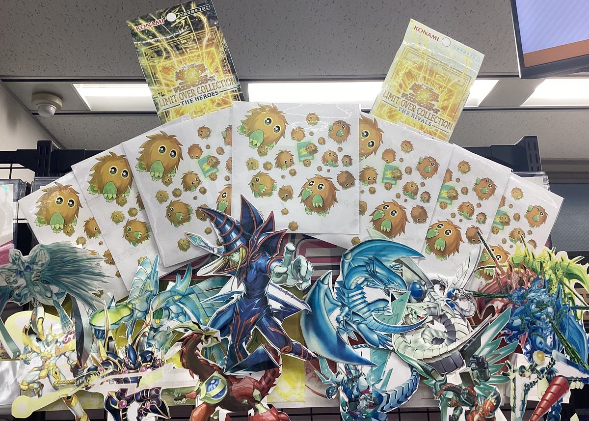 遊戯王OCGディスプレイコンテスト2026 「いや、違！クリボーが勝手に