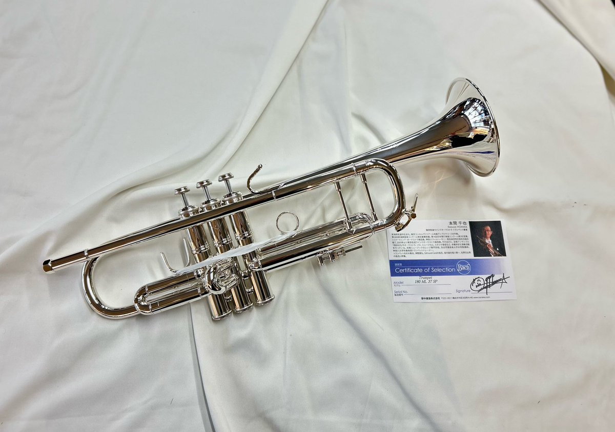 入荷情報】 Bach B♭トランペット 180ML37SP 入荷いたしました🎺 今回