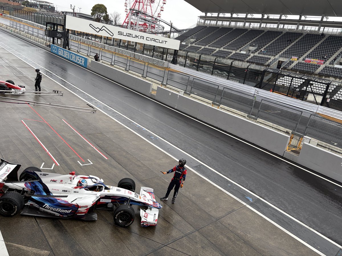 ishigaki tweet media