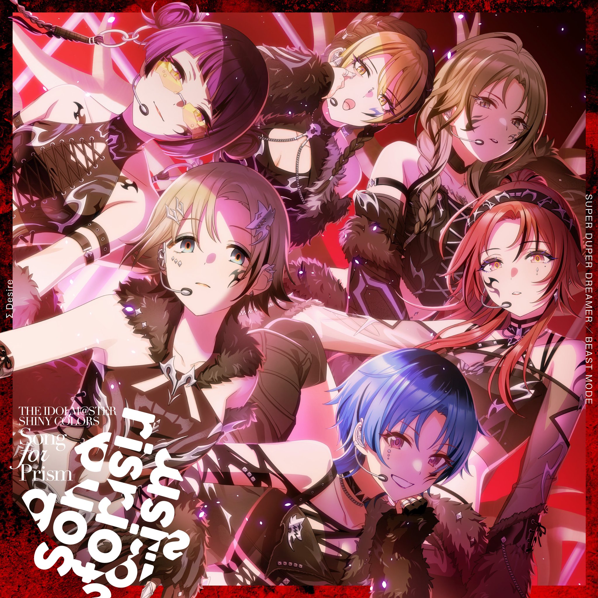 Pleasure seasons ～これまでも、ここからも～[会場限定CD] HB--pyeaMAEo6Vq.jpg:large