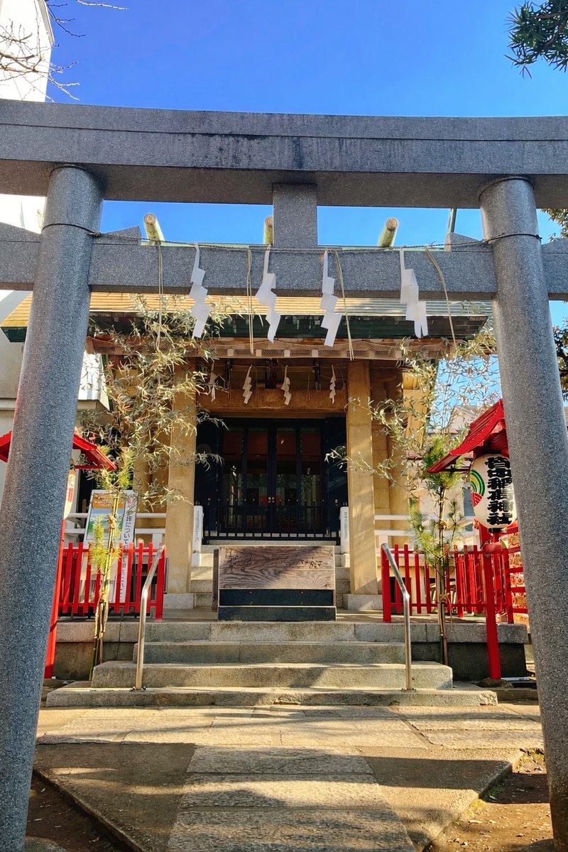 これ、絶対飛ばさないでください。  
後悔させません。 

【東京・新大久保】
⛩️皆中稲荷神社⛩️ 

ここは「当選祈願の聖地」と言われている神社です。 

この投稿を「フォロー」「リポスト」「いいね」して
「🙏」を置けた方全員

あなたが今、どうしても手に入れたい、「あのチケット」