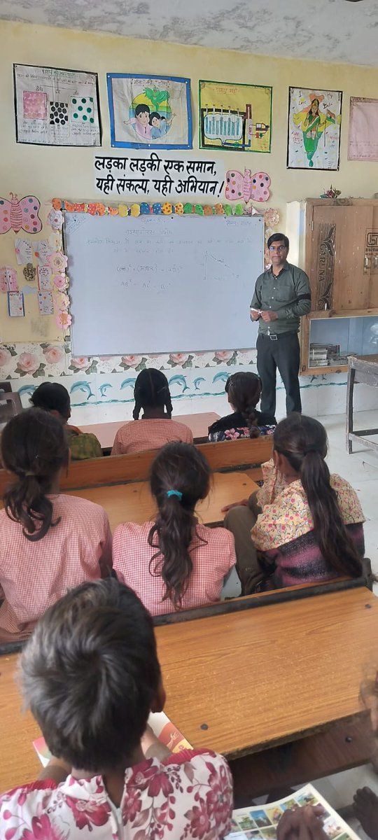 Shivram VATS UPPSS tweet media