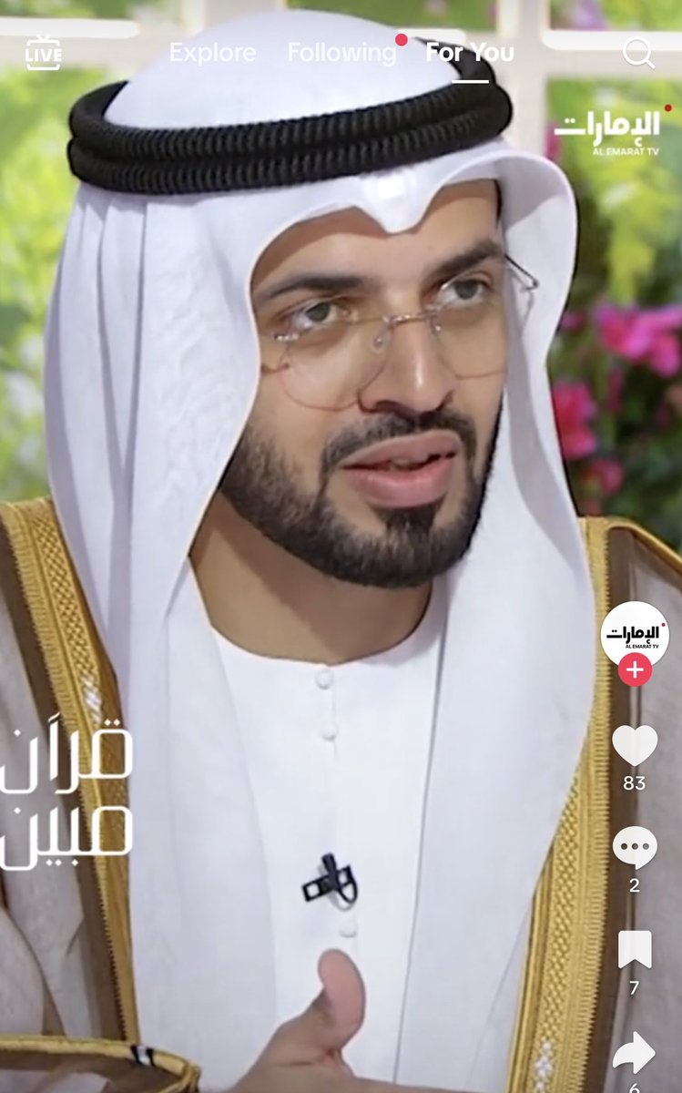 بفضل الله وتوفيقه، وفي زمنٍ قصيرٍ معدود:

-تضاعفت أموال الوقف في الدولة أضعاف مضاعفة..
-ارتقت خطب الجمعة إلى مستوى يُثنى عليه الجميع..
-تحسنت أوضاع الأئمة برفع رواتبهم وتكريمهم.
-مبادرات قرآنية ومجتمعية ومتميزة

الفضل لله ﷻ أولاً..
ثم الجهود المشكورة لمعالي د.عمر الدرعي ..جزاه