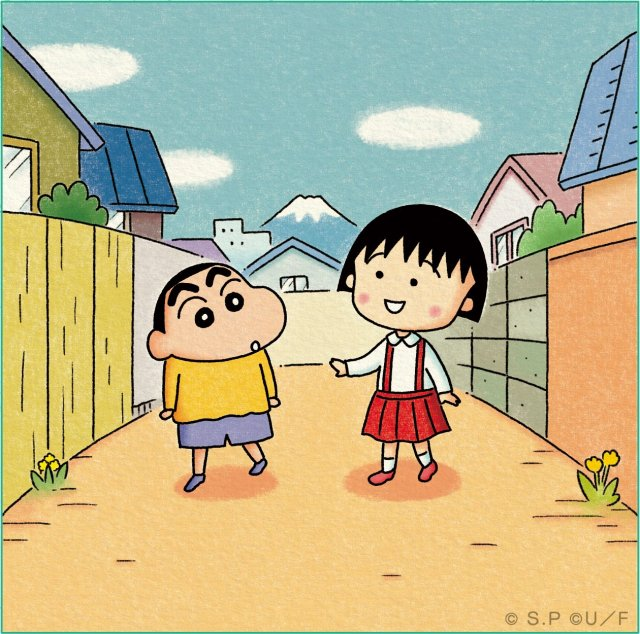 livedoornews's tweet photo. 【夢の共演】『ちびまる子ちゃん』×『クレヨンしんちゃん』初の漫画コラボ
https://t.co/RIYHtrV9uT

2作品が相互にコラボした漫画が、2026年4月3日発売の「りぼん」5月号と「まんがクレヨンしんちゃん.com」にて4月3日(前編)、４月20日(後編)に掲載される。新作漫画で夢の共演が実現する。 https://t.co/9mB3yKljoW