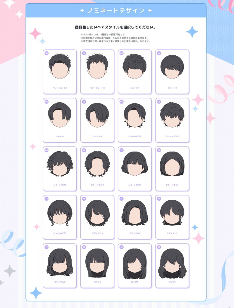 🐾 ℳ𝒾𝓎𝓊 🐾 (@nknkftg) / Posts / X