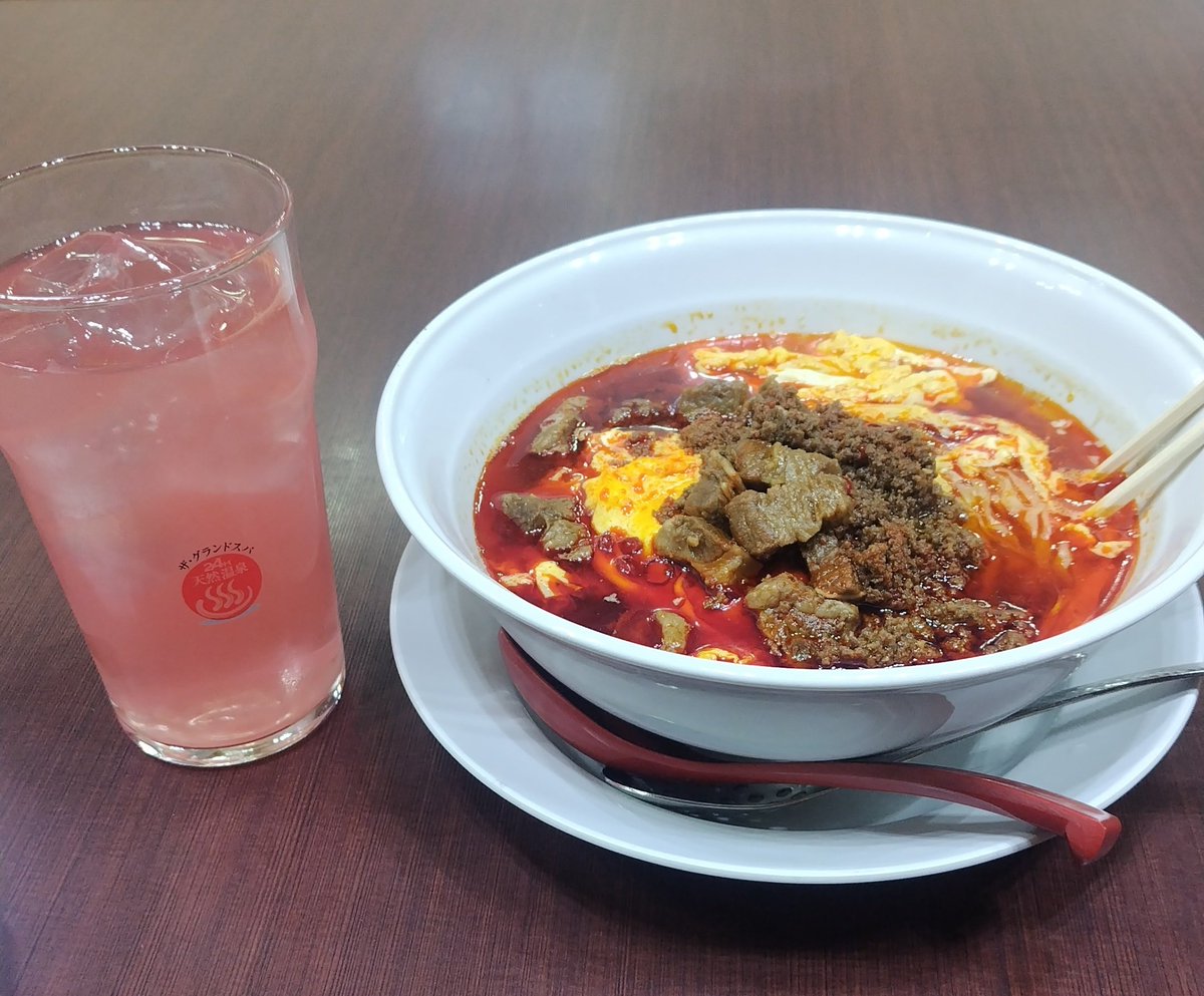 Post by すしごろう on X: これですよ