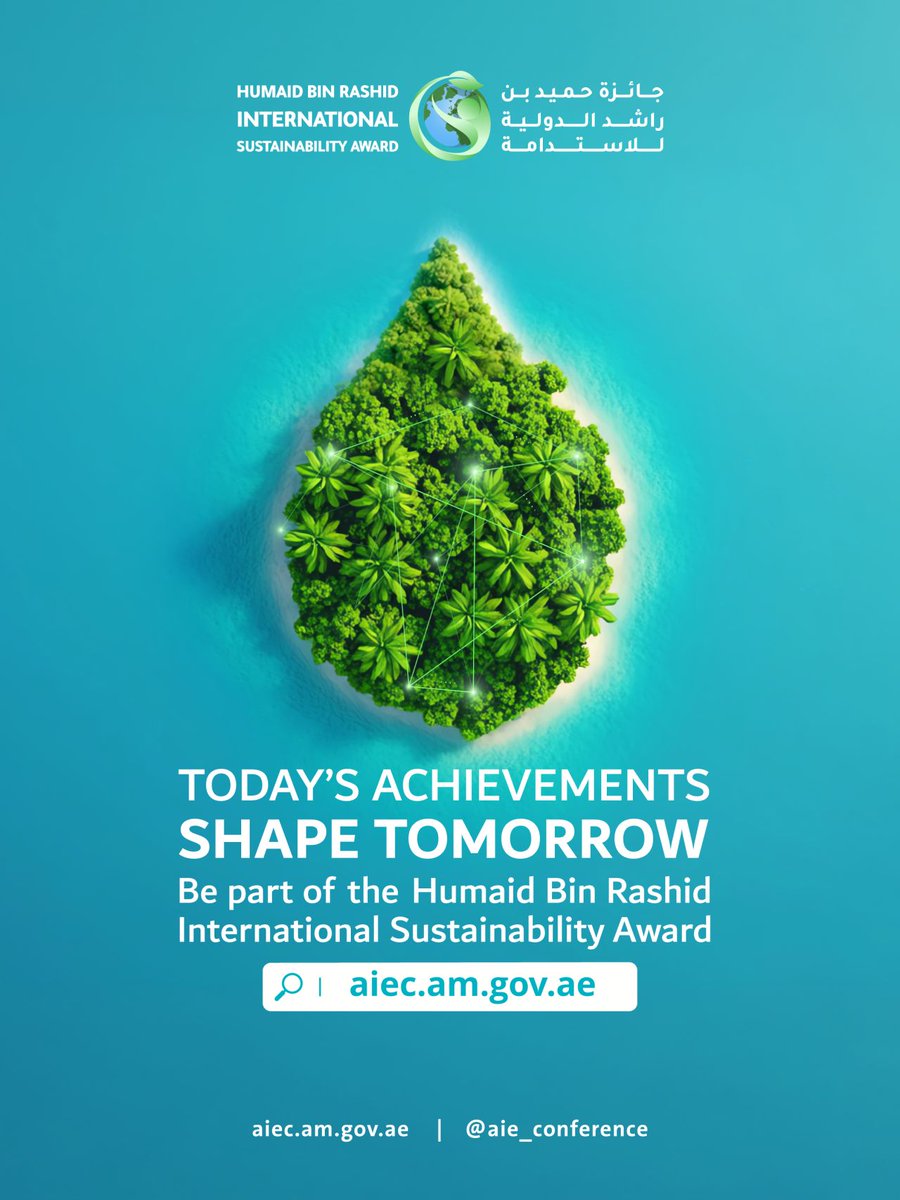 Register now and lead the change.
aiec.am.gov.ae/en

#جائزة_الاستدامة #سجل_الآن #مستقبل_مستدام #الريادة_في_الاستدامة #ابتكار_أخضر #sustainablefuture #sustainabilityleadership #greeninnovation #environmentalimpact #InstitutionalExcellence #FutureFocused #ClimateAction
