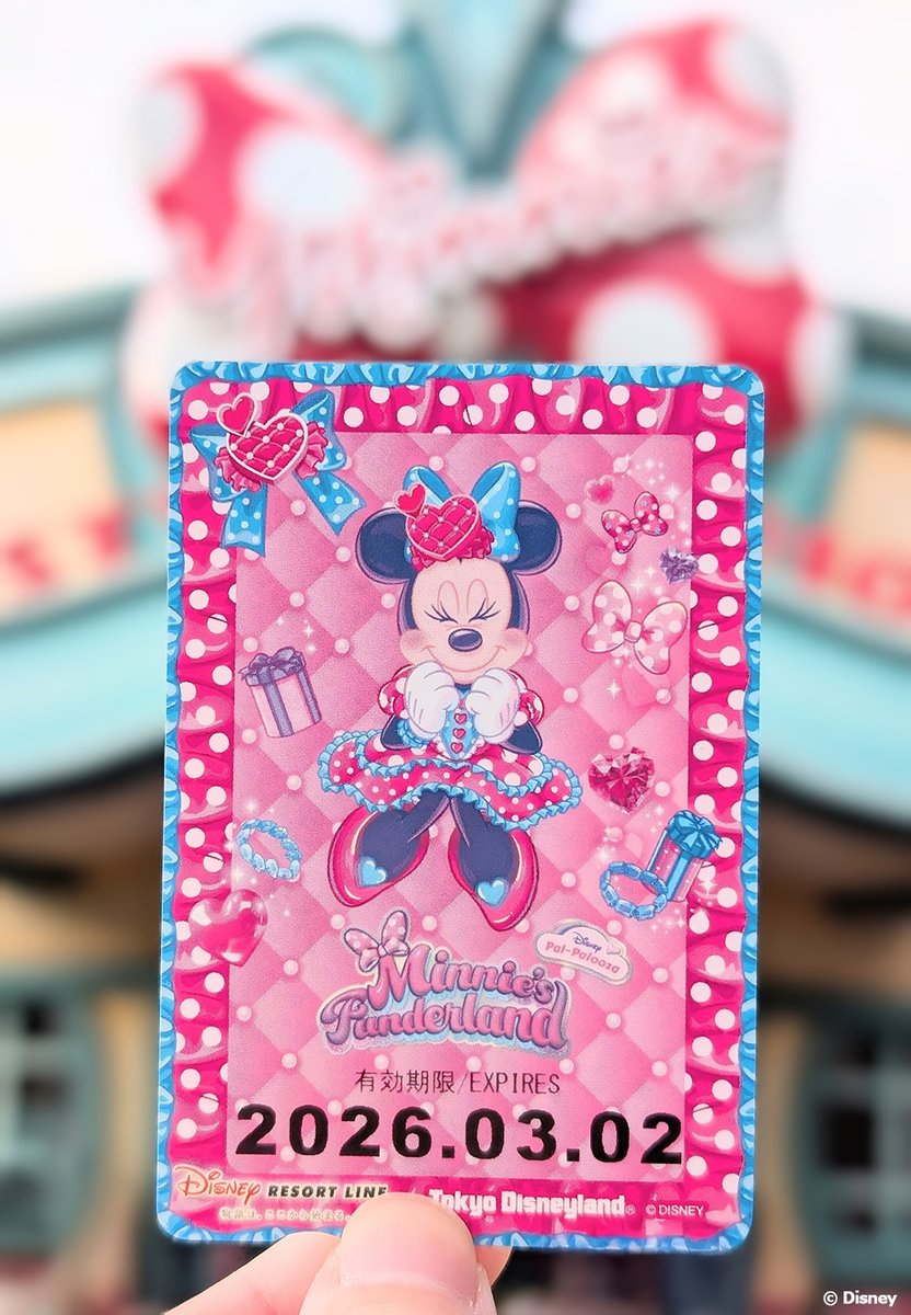 TDR ディズニー ぷらん (@disney_tdr_plan) / Posts / X