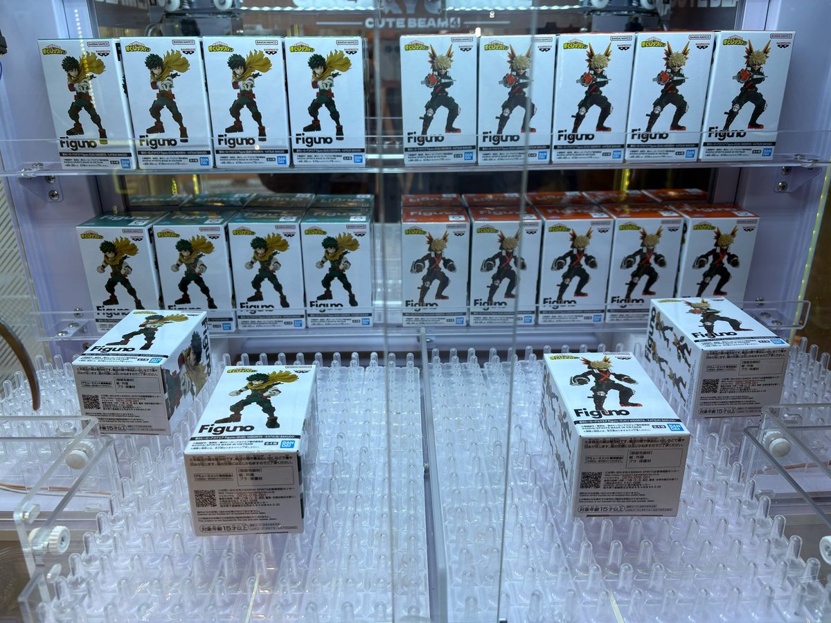 【入荷③】
新景品入荷致しました😃
皆様のご来店お待ちしてます✨
#クレーンゲーム #宝塚  #神戸 #ACEGAMEFIELD #ゲームセンター #最新プライズ #AGF最新プライズ #アピア3