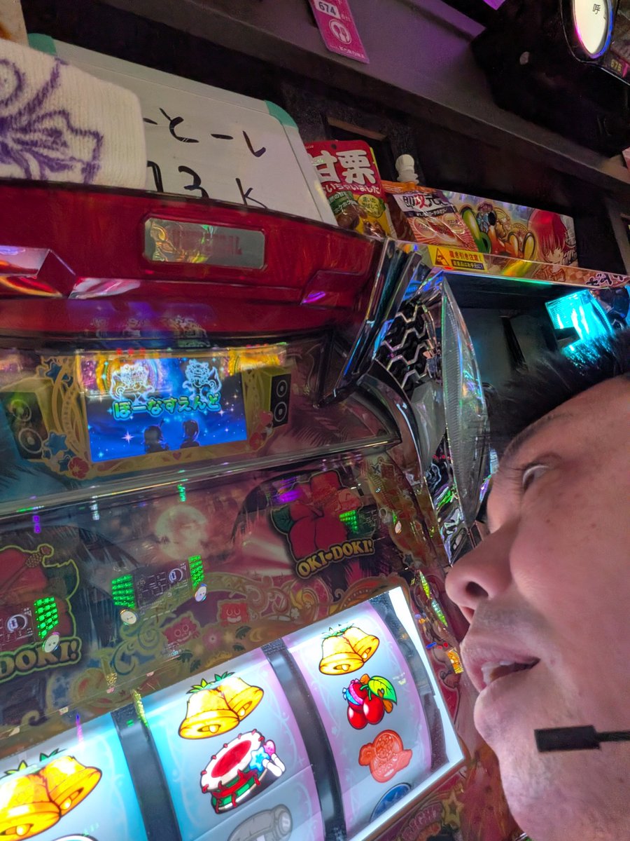 ハヤカワ (@haosukeh) / Posts / X