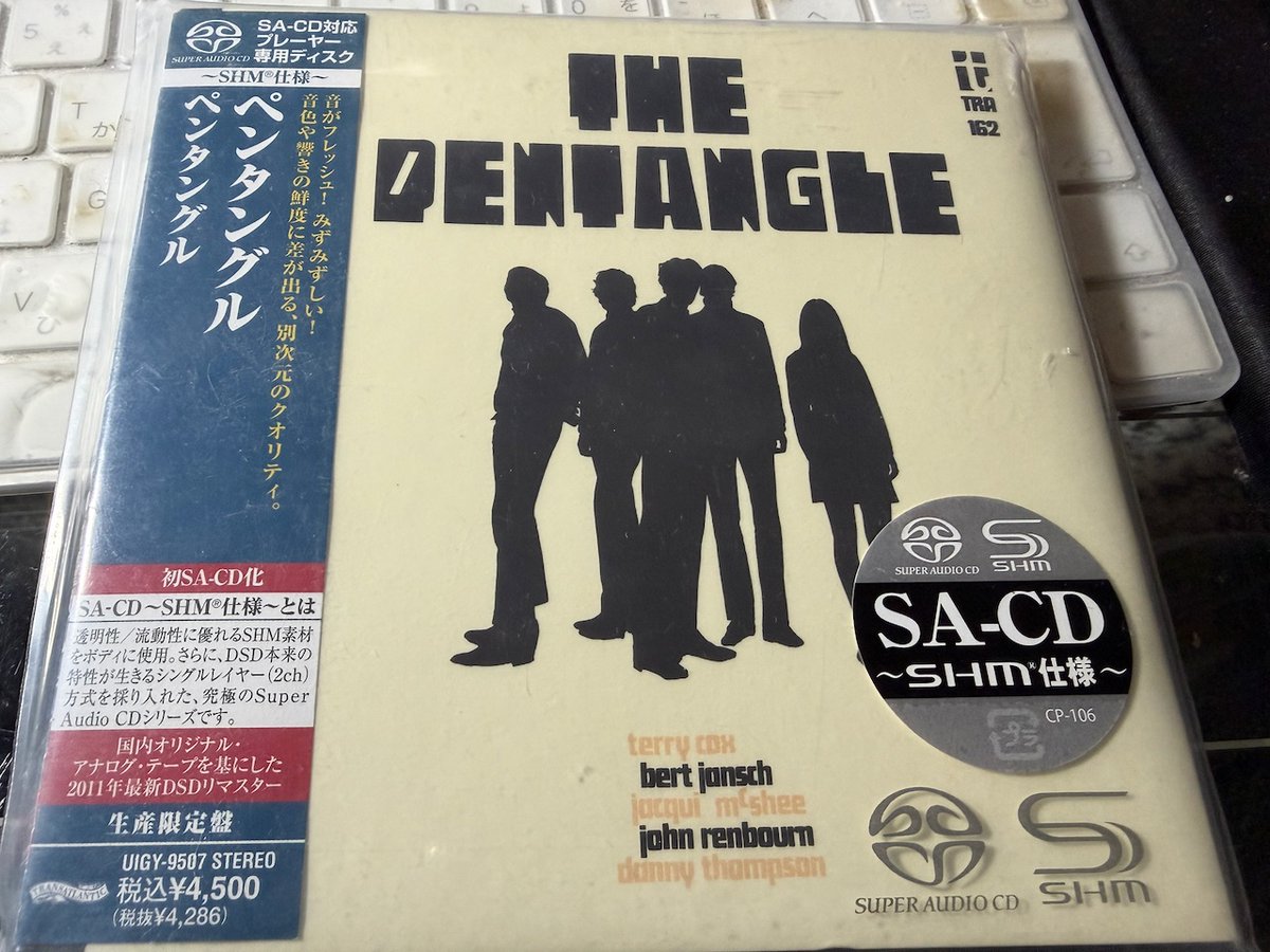 feel_flow's tweet image. #雨が降っているので 、高音質盤を聴く。ペンタングル「ペンタングル」ユニバーサル UIGY-9507 SHM-SACDシングルレイヤー盤。生ギターが生々しい。 #Pentangle #SACD