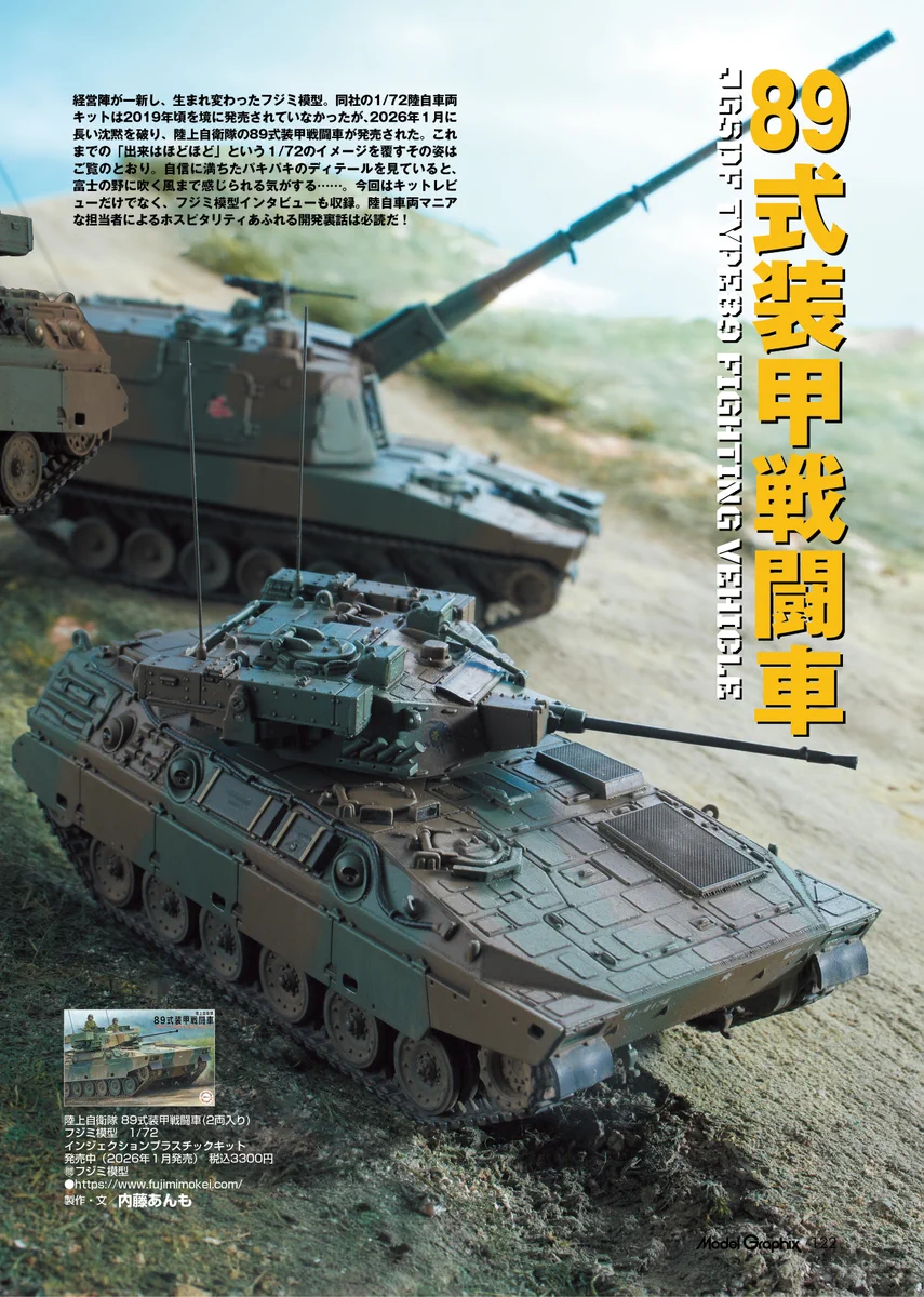 HB-0lRraMAI7TIV?format=webp&