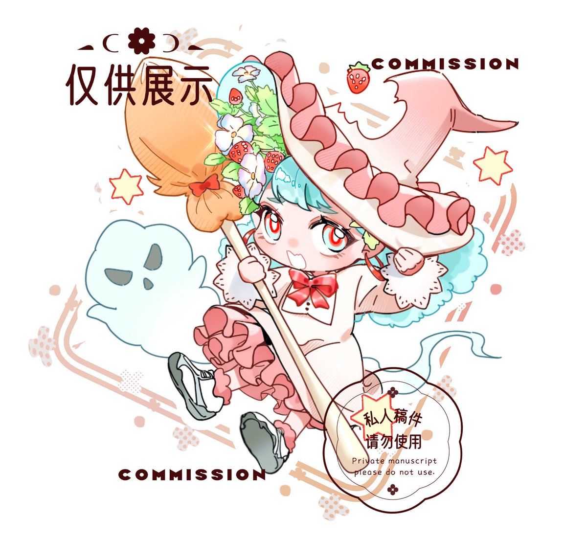 BAKMANhhh's tweet photo. Commission sample🍓#vgen https://t.co/PopZlkGav1