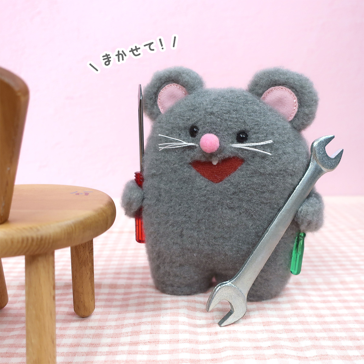 にゃんとすネズミ♡様 NEZUMIとNEKO 仲良し【敬語】 - LINE スタンプ | LINE STORE