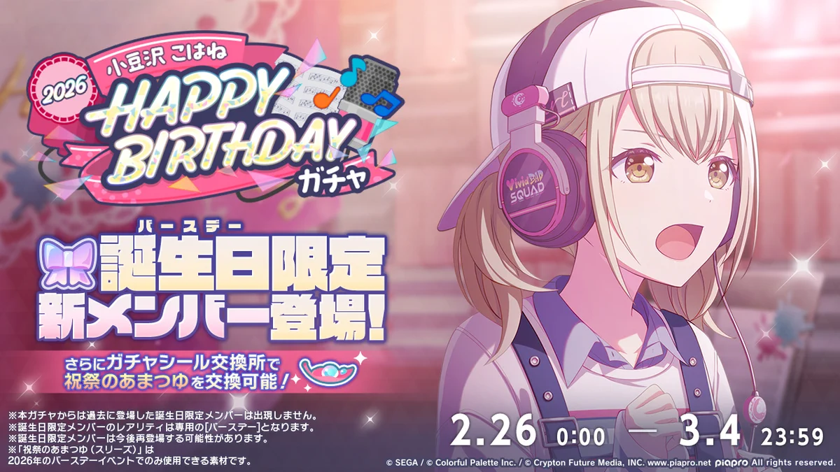 HB-10_naMAIAGbD?format=webp&