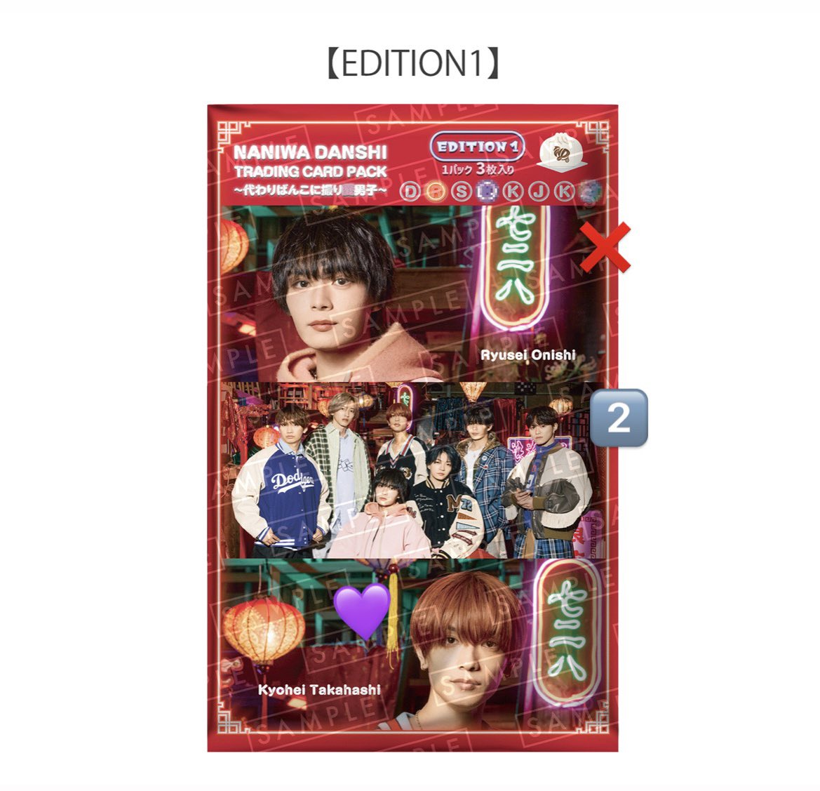 あーちゃ tweet media