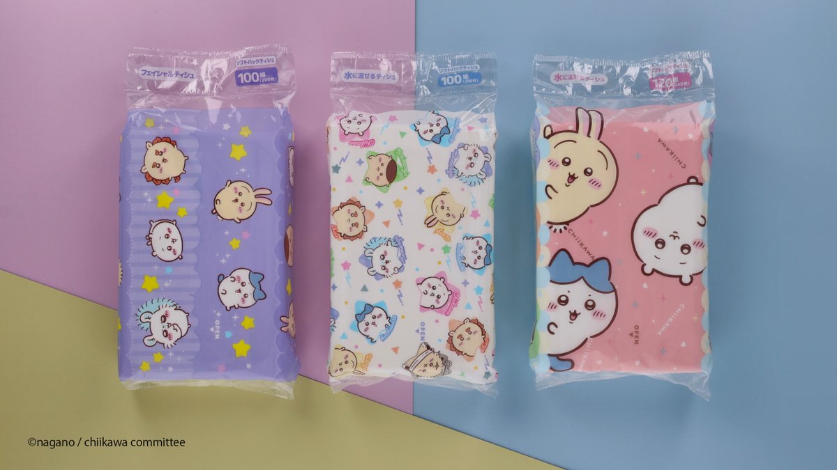 ちいかわグッズ公式 (@chiikawa_kouhou) / Posts / X