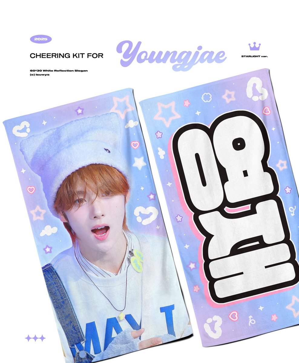 💗𝟮𝟬𝟮𝟲 𝗖𝗛𝗘𝗘𝗥𝗜𝗡𝗚 𝗞𝗜𝗧 𝗳𝗼𝗿 𝗧𝗪𝗦 𝗬𝗢𝗨𝗡𝗚𝗝𝗔𝗘💗 
© 𝘪𝘴𝘶𝘸𝘺𝘴

🗓️ ~ 03.06 (23:59)
⭐️ 국내 배송
🔗 witchform.com/deposit_form.p…

♡ G.O = DM
♡ #RT 추첨 2분께 우치와/미니우치와/슬로건 택1 보내드립니다! (국내배송지 한정)

#TWS #투어스 #YOUNGJAE #영재 #ヨンジェ