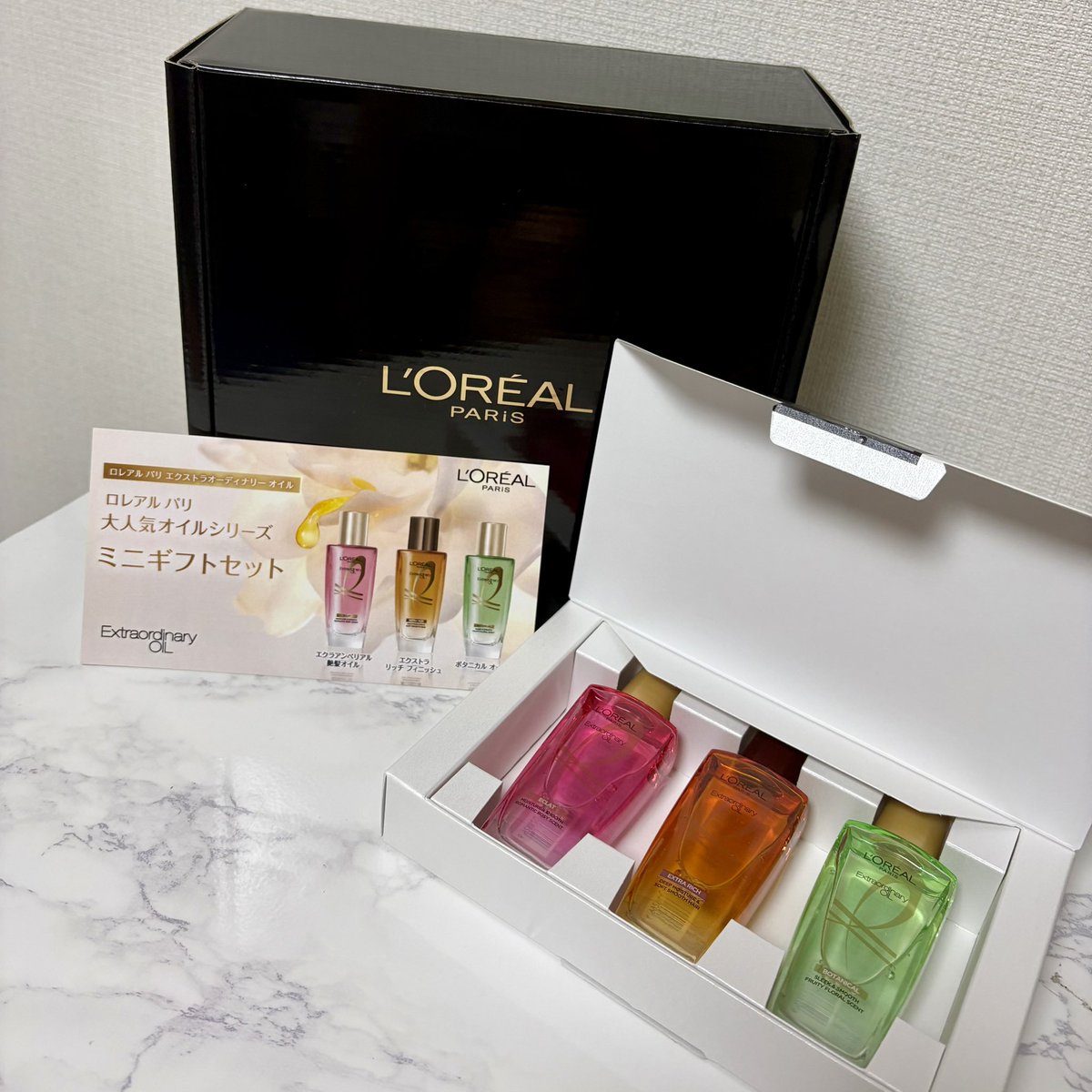🕊当選報告🕊️ ロレアルパリ様(@lorealparis_JPN )よりヘアオイル 3本