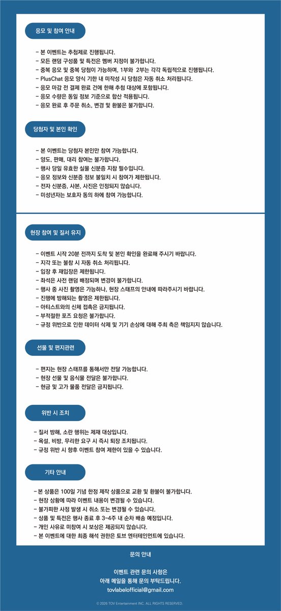 AM8IC tweet media