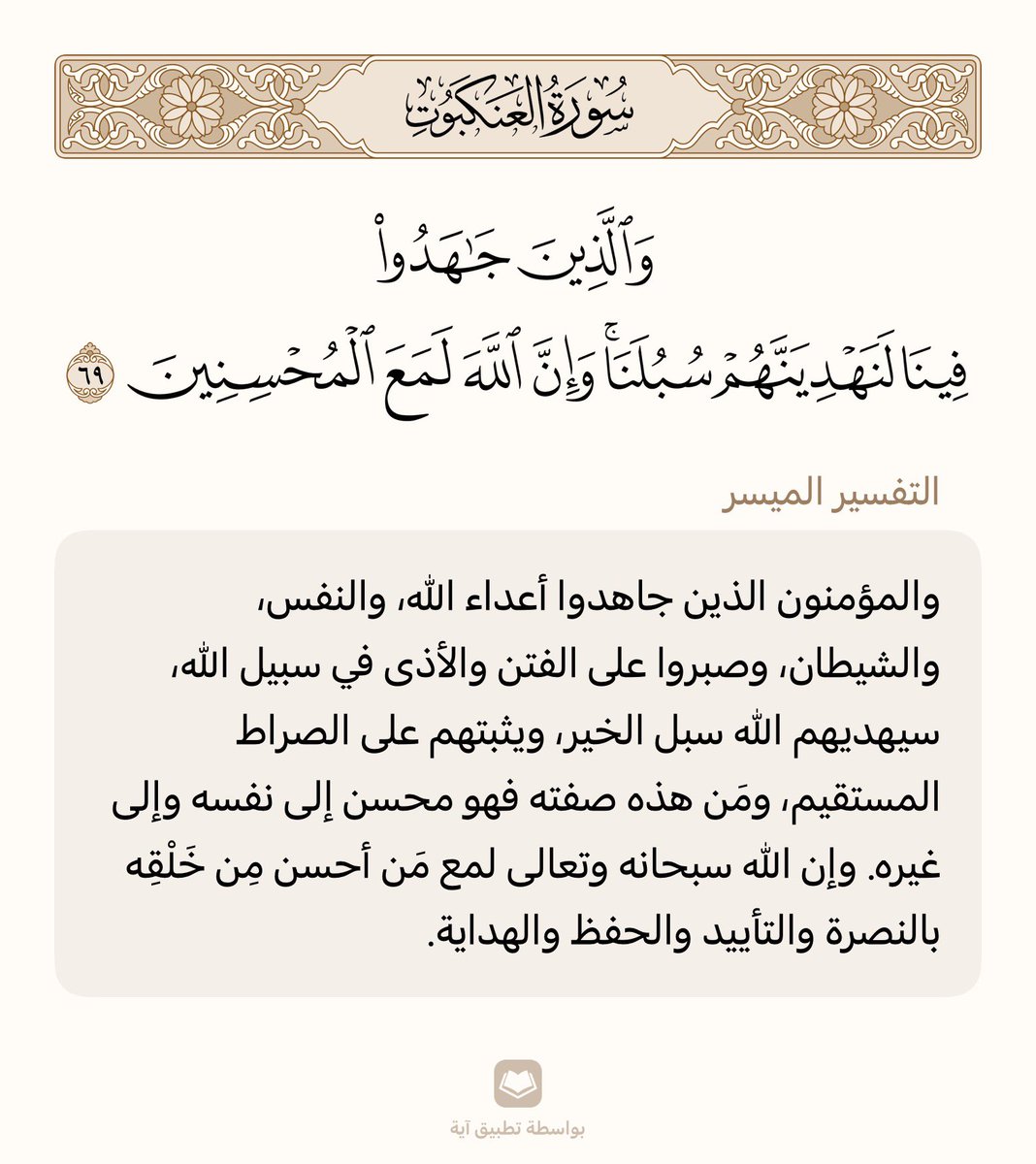 kaled3g's tweet photo. @ha11lh https://t.co/2OLVlXA6Bl