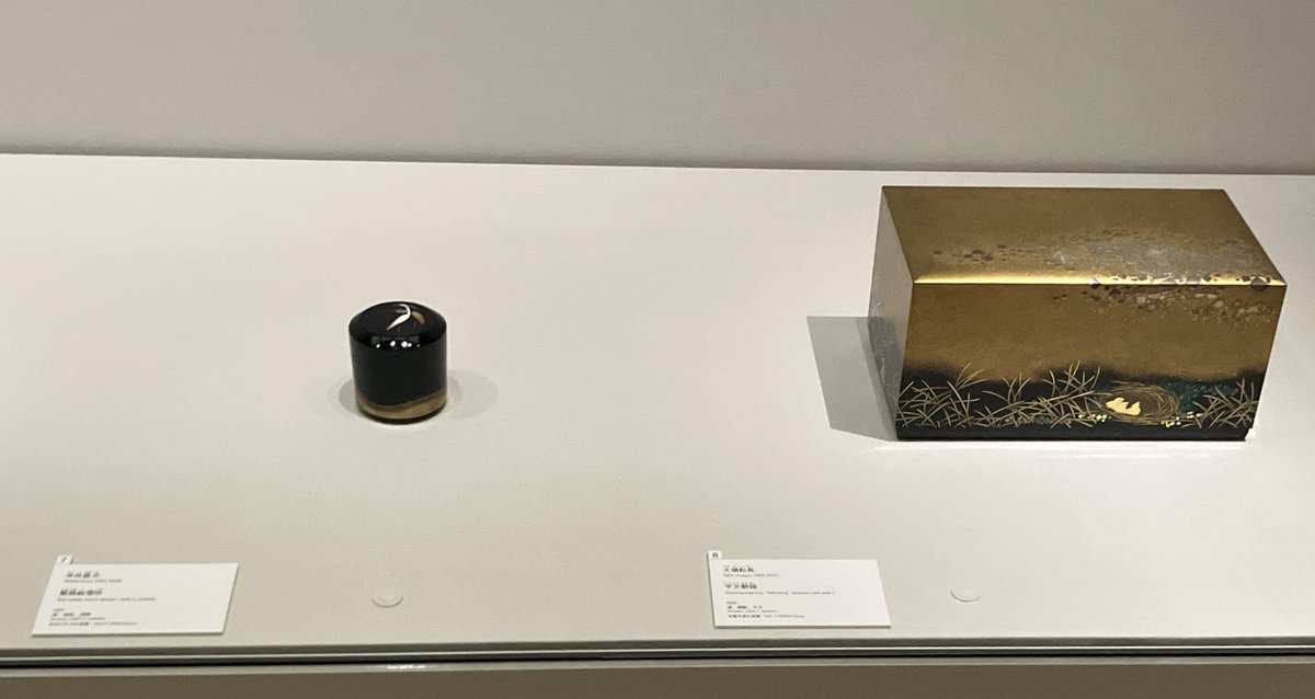 美術の窓 (@bimado) / Posts / X