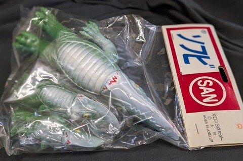 □ギロン・スタンダード 高23（cm） □ミドル 高12.5 □ミニ 高10 日東