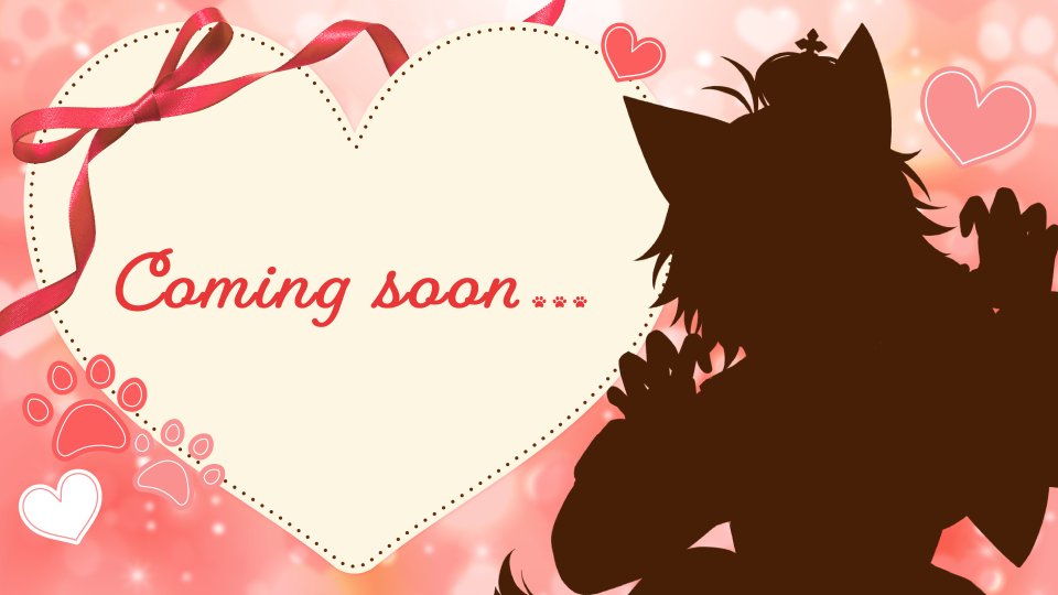 2026.03.02.19:00〜💌🍫
Coming soon❤️🐶

#パーフェクトわん