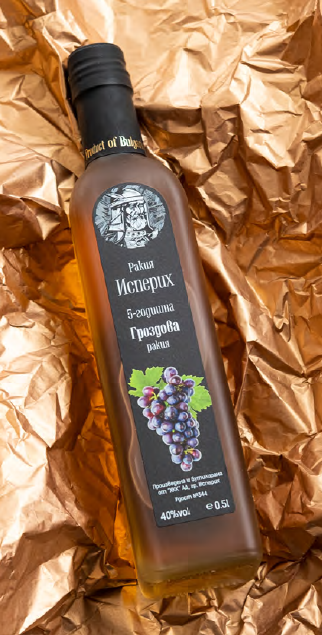 Embassy of the Republic of Bulgaria in Japan tweet media