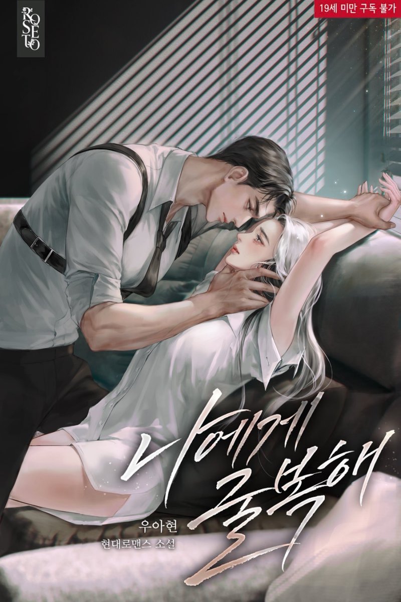 롱이 LONG (26 외주문의 ) tweet media