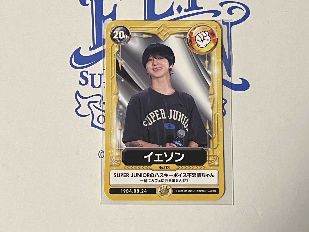 yuki_00211 はじめまして。検索から失礼いたします。写真のトレカを