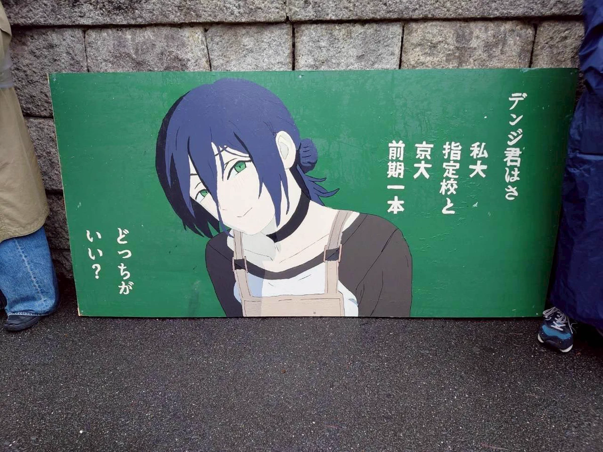 元気カニ？ on X: 